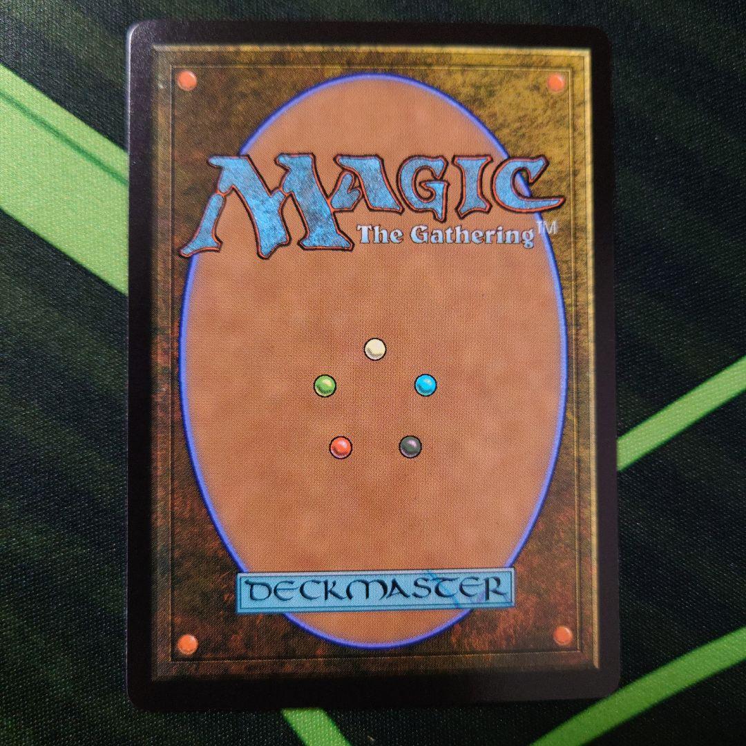 リスティックの研究（最後まで…）