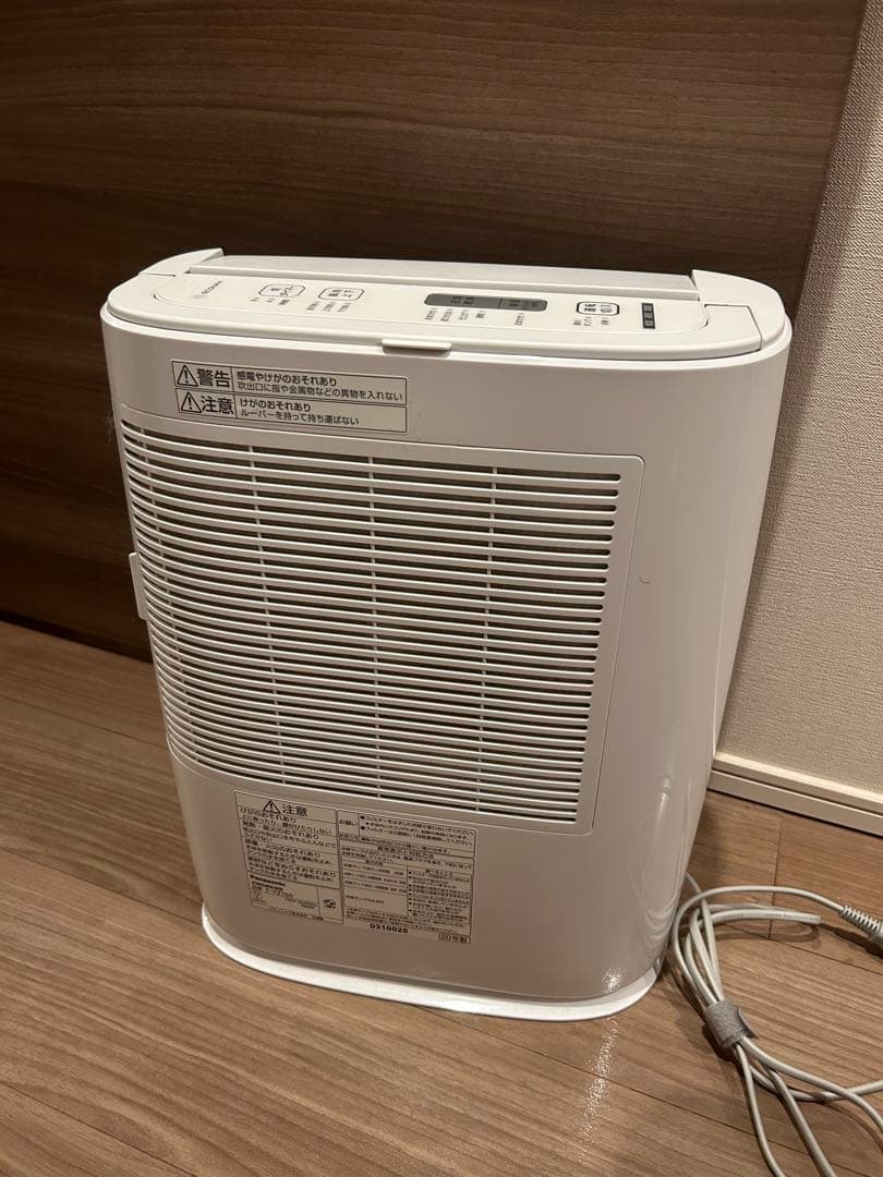 衣類乾燥除湿機F-YZT60 ホワイト 取り外し可能水タンク