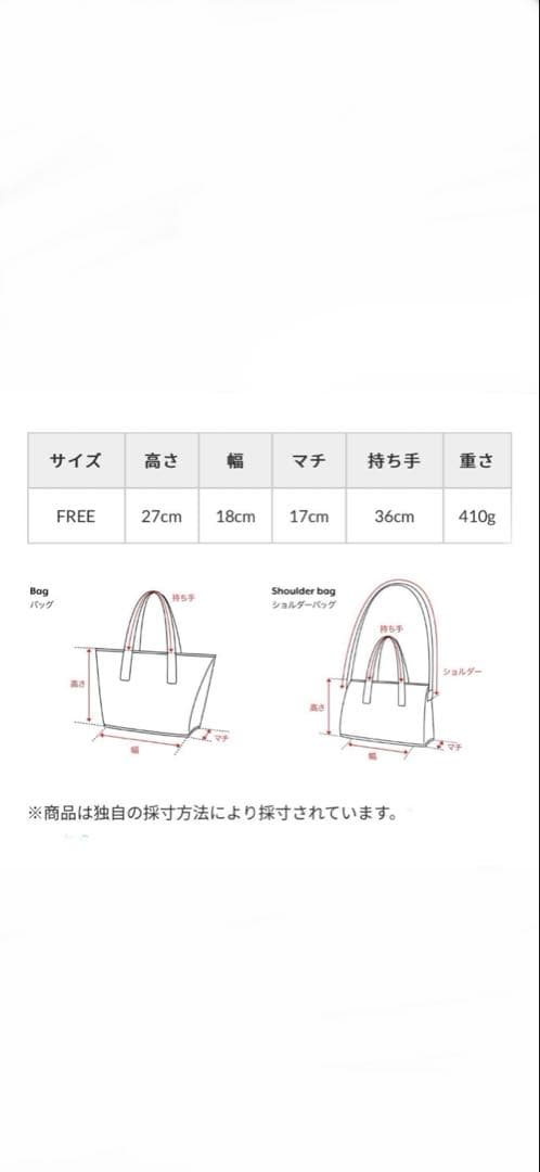 A VACATION(ア ヴァケーション) POOL MINI 2way巾着