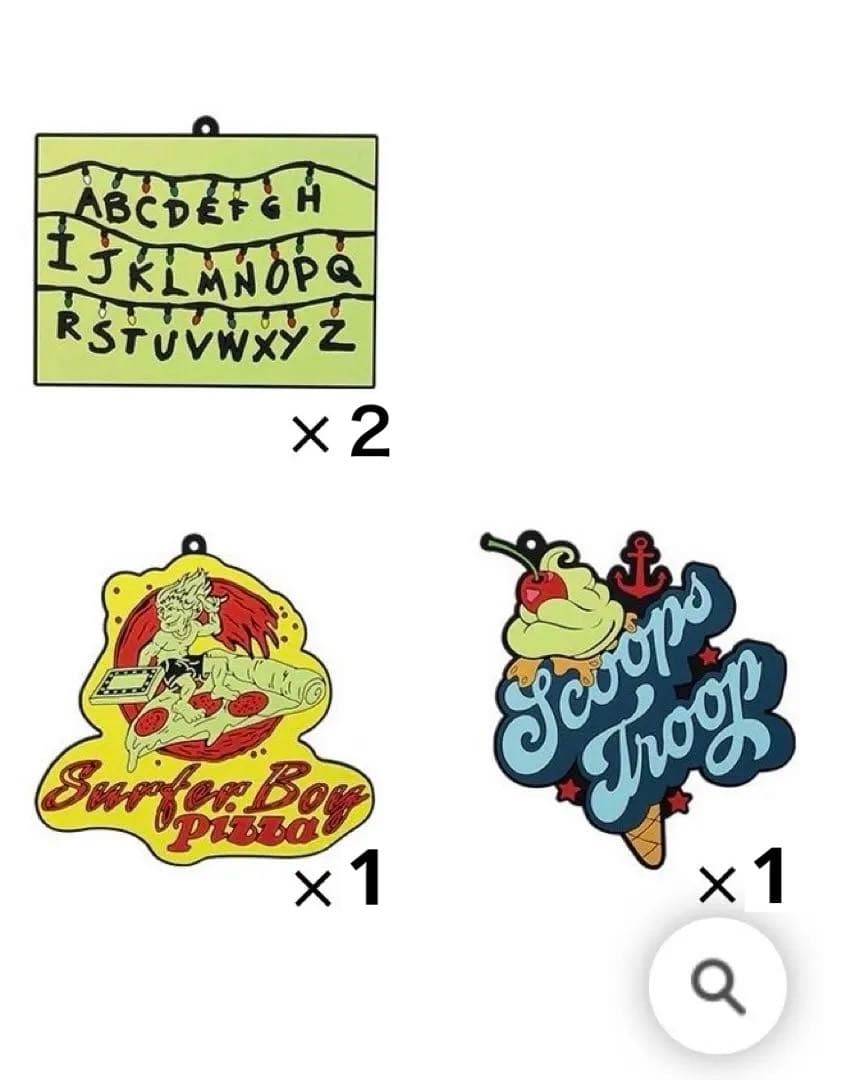 ストレンジャーシングス　一番くじ　デモゴルゴン　ラストワン賞　A賞　フィギュア