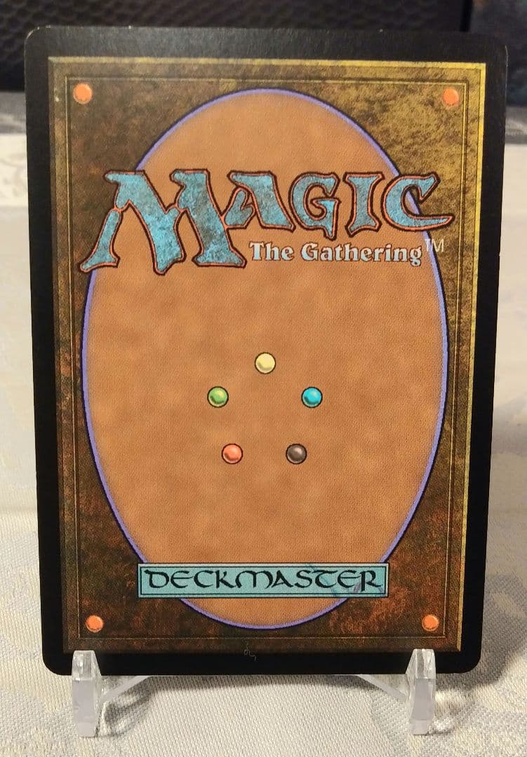 Foil エルドラージ13枚セット