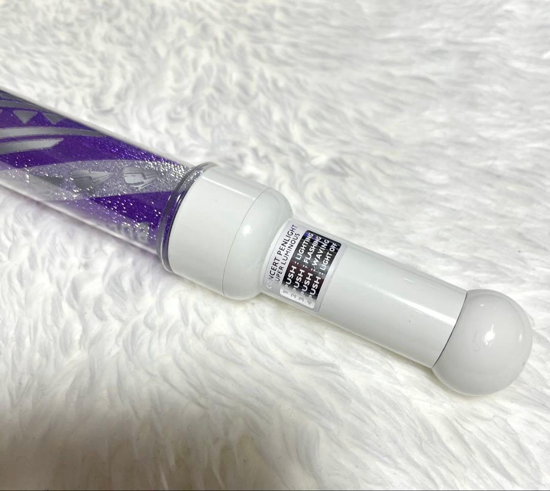 超特急 リョウガ ペンライト 初代