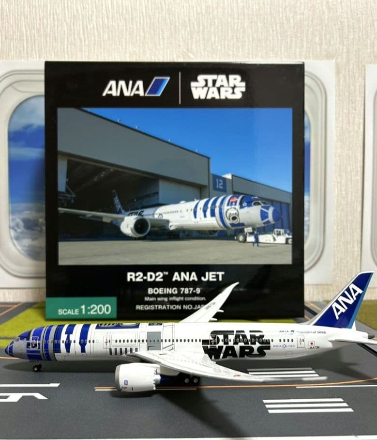 ANA STARWARS R2D2 B787-9 1/200 プラ完成品