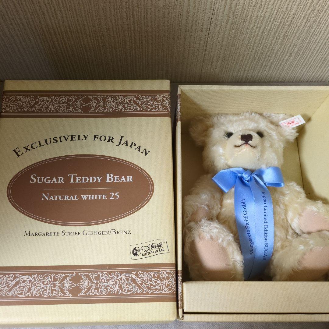 シュタイフ シュガーテディベア ナチュラルホワイト 25cm