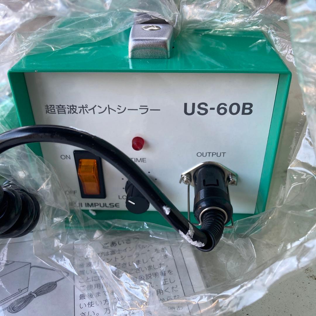 FUJI IMPULSE 超音波ポインター US-60B