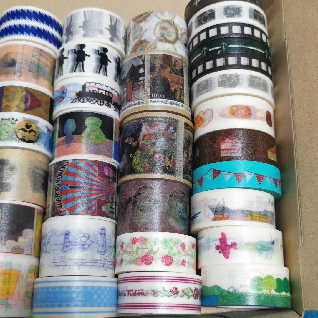 マステ　４５本まとめ売り　カモ井　マークス　廃盤　限定　レア　幅広