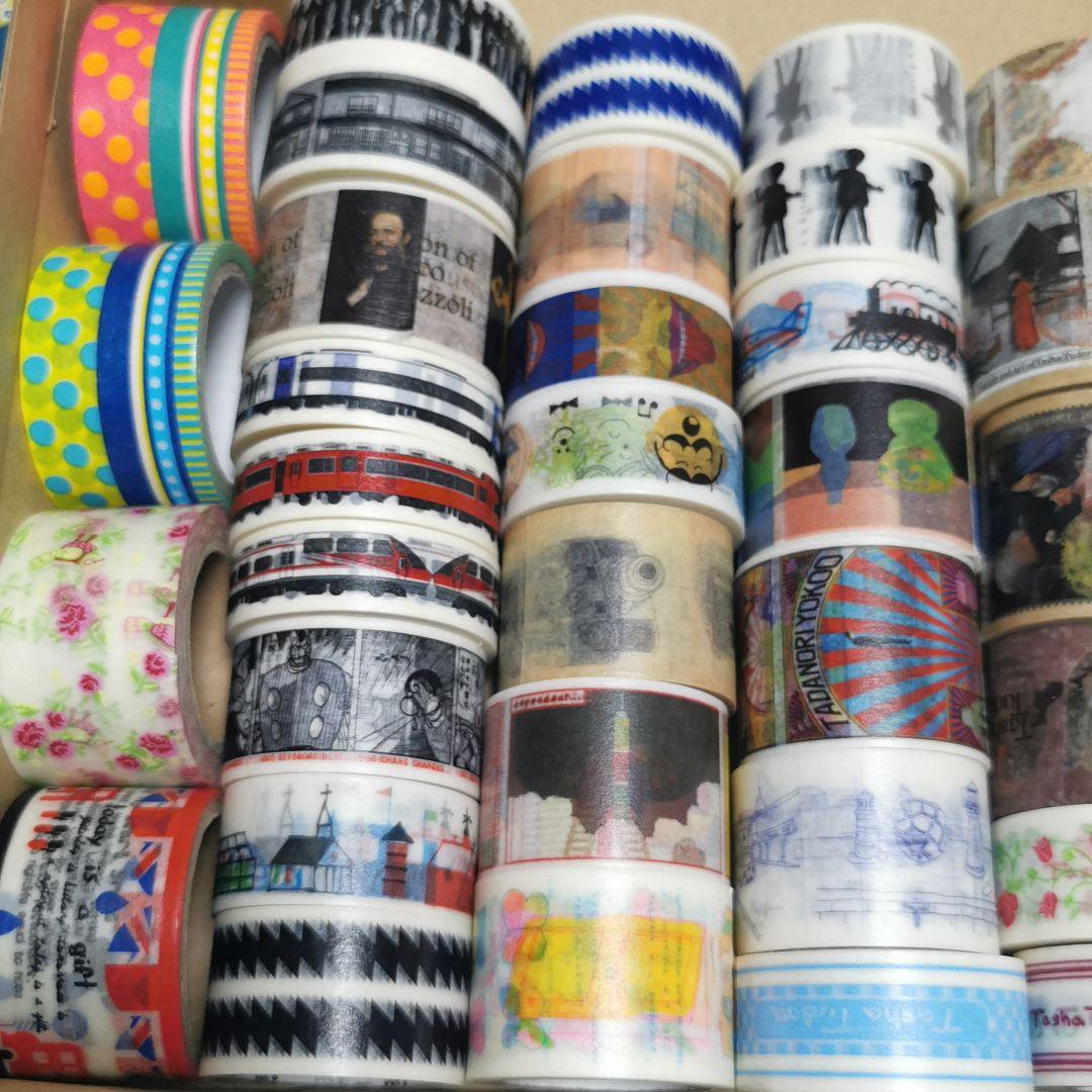 マステ　４５本まとめ売り　カモ井　マークス　廃盤　限定　レア　幅広