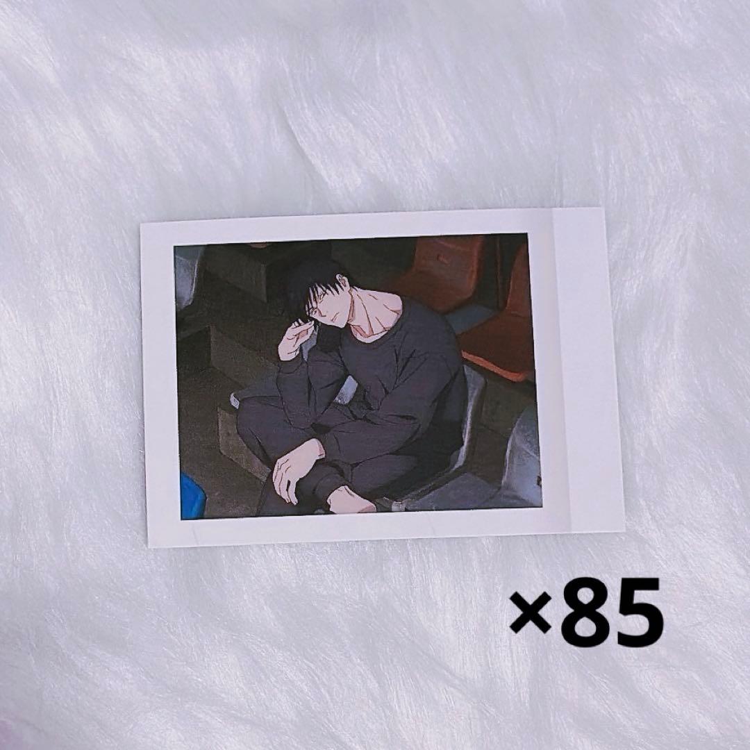 呪術廻戦 懐玉 玉折 ぱしゃこれ 伏黒 甚爾 ㊺