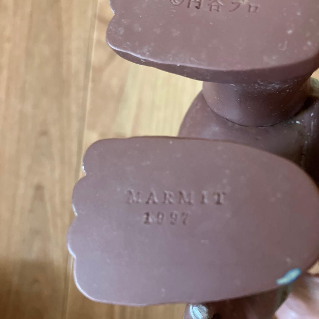 マーミット 世紀の大怪獣シリーズ M1号　ソフビ