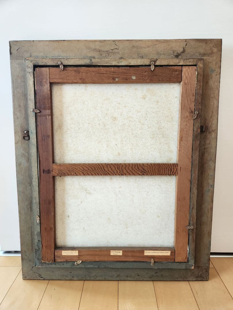 ルノアール　読書する少女　額付き