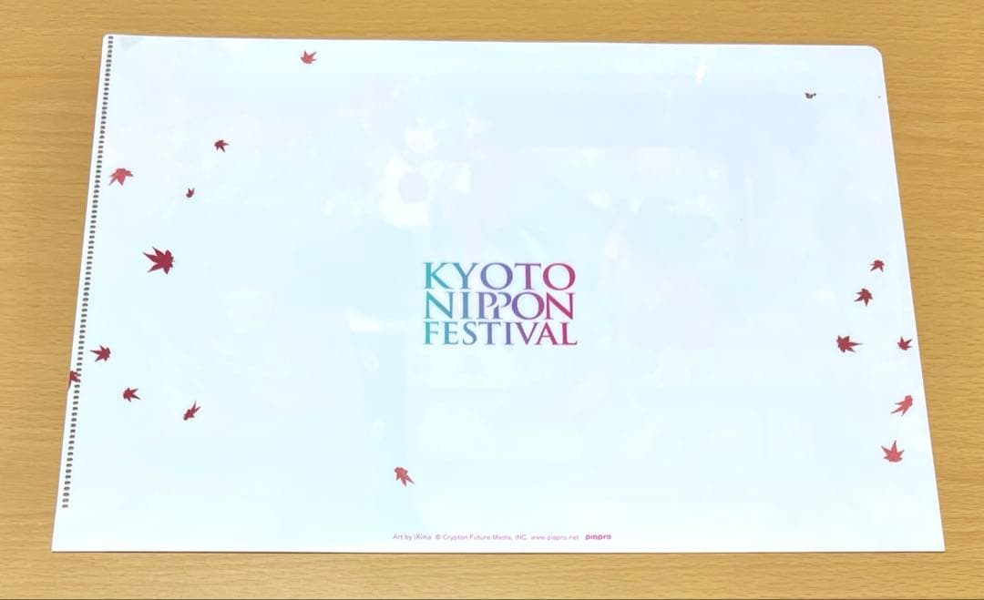 初音ミク クリアファイル 北野天満宮 森倉円