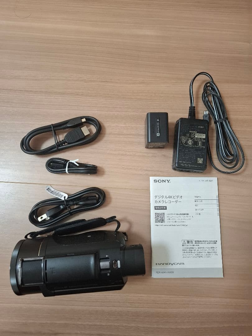 ビデオカメラ SONY FDR-AX60