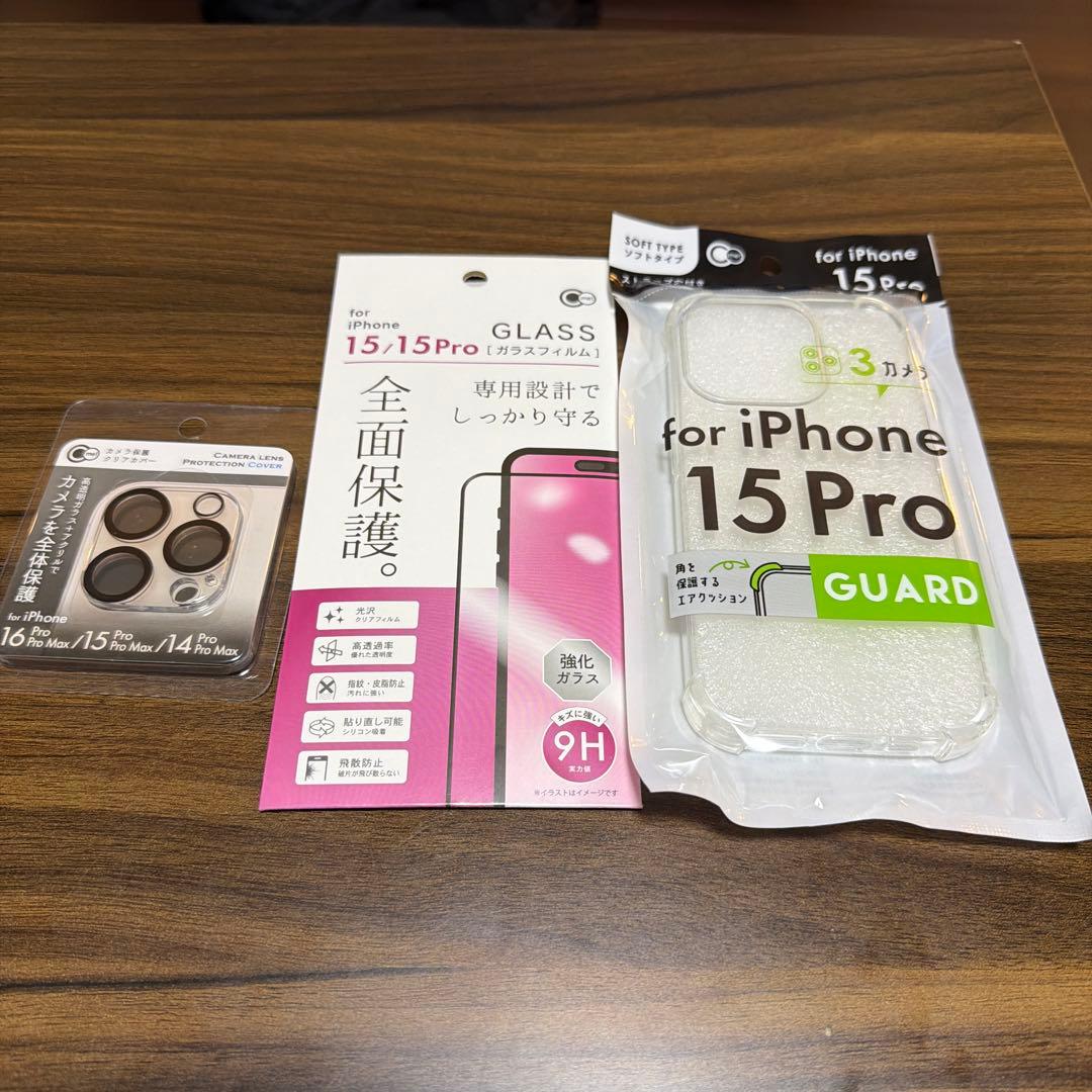 専用　Apple iPhone 15Pro ホワイト 本体美品＋付属品＋おまけ