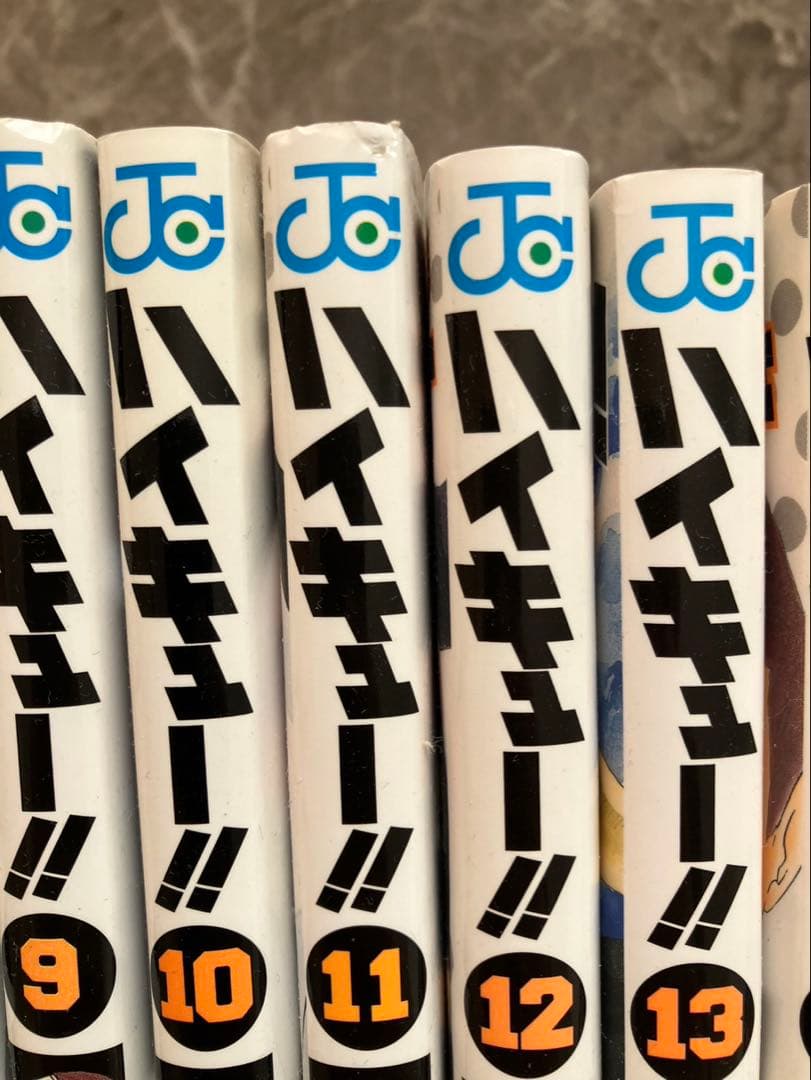 ハイキュー　全45巻(23巻はジャンク品、おまけつき)