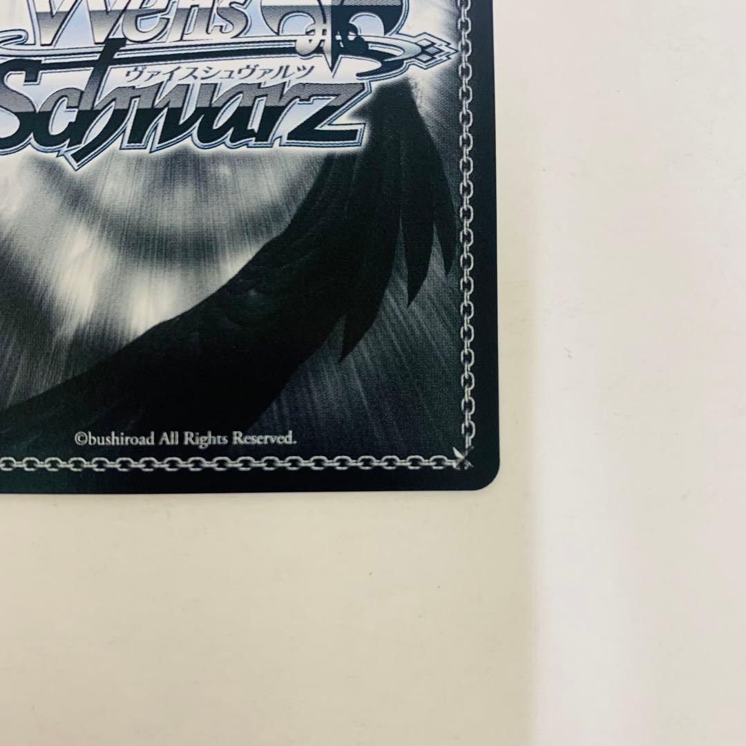 ヴァイスシュヴァルツ　天童アリス　SP サイン　BAV/W112-117