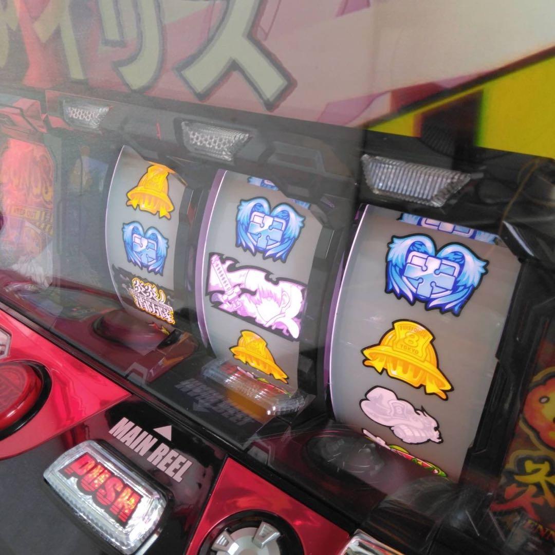 パチスロ 実機　Ｓ炎炎ノ消防隊　家庭用改造済み　送料込み