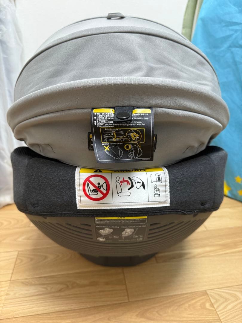 Combi チャイルドシート グレー/ホワイト