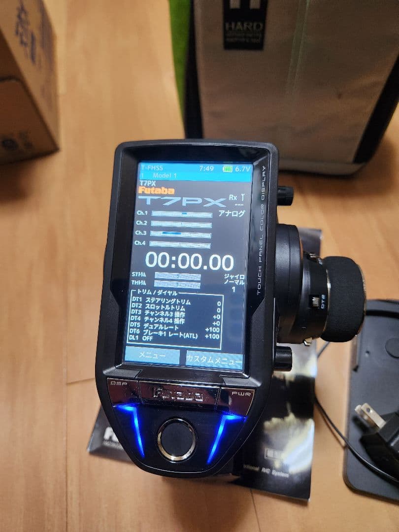 フタバ　プロポ　7PX ワイヤレス充電　バック