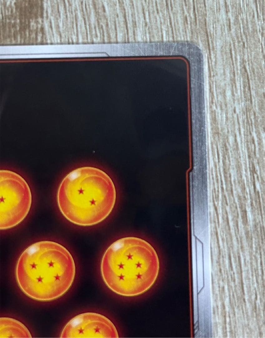 フュージョンワールド　ベジット　スーパーパラレル