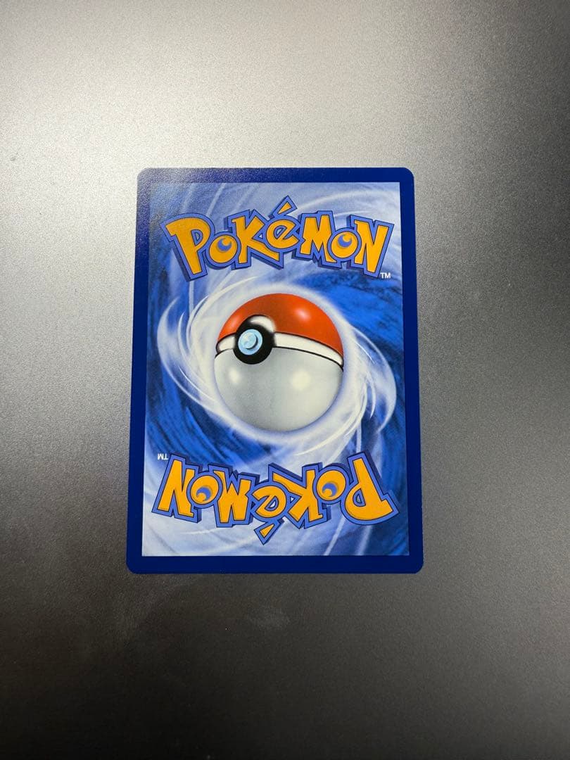 ゴッホ展　ピカチュウ　プロモ　SVP EN 085