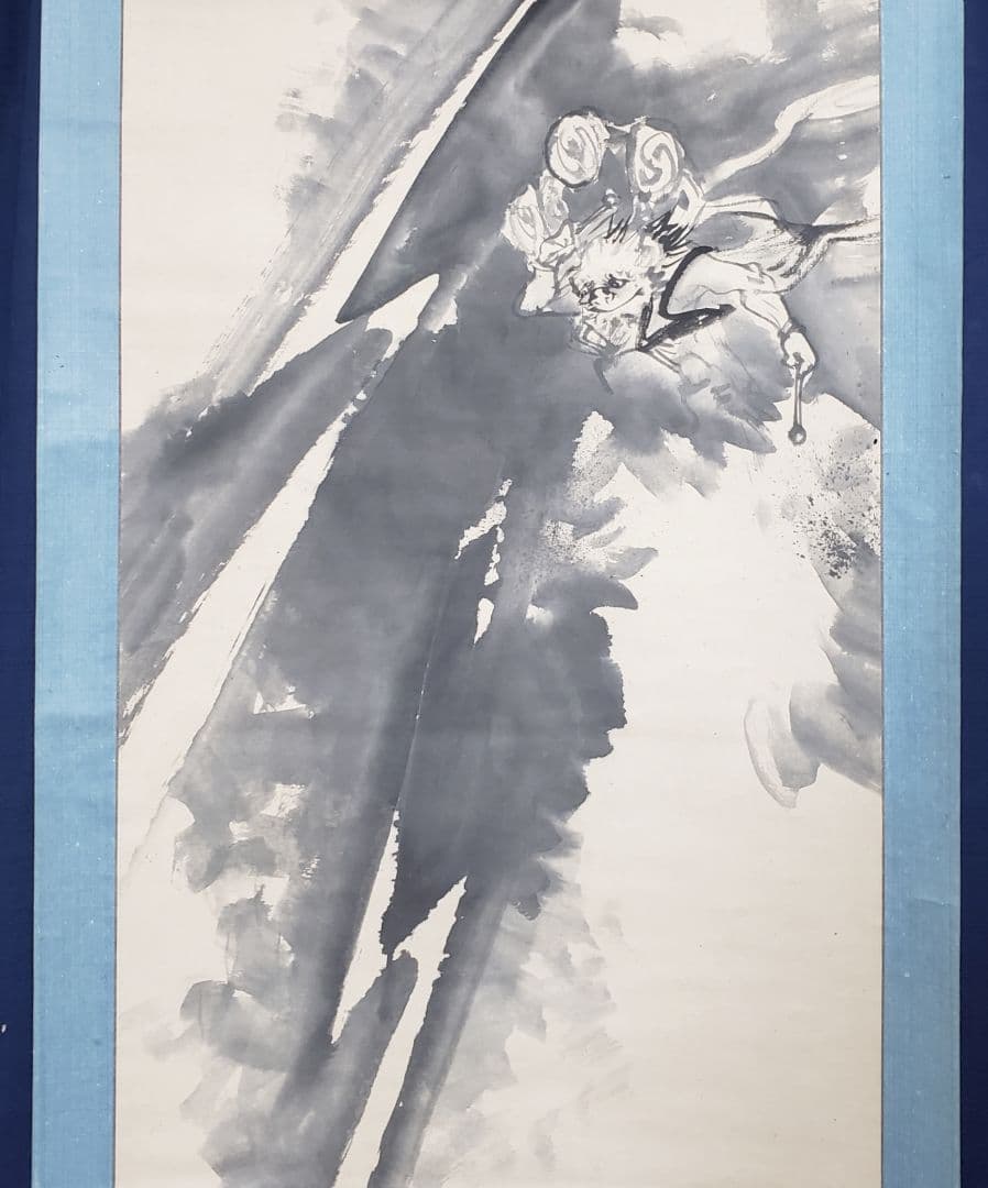 【雷神図】松吉樵渓 713 雷さん 雷公　掛け軸　肉筆