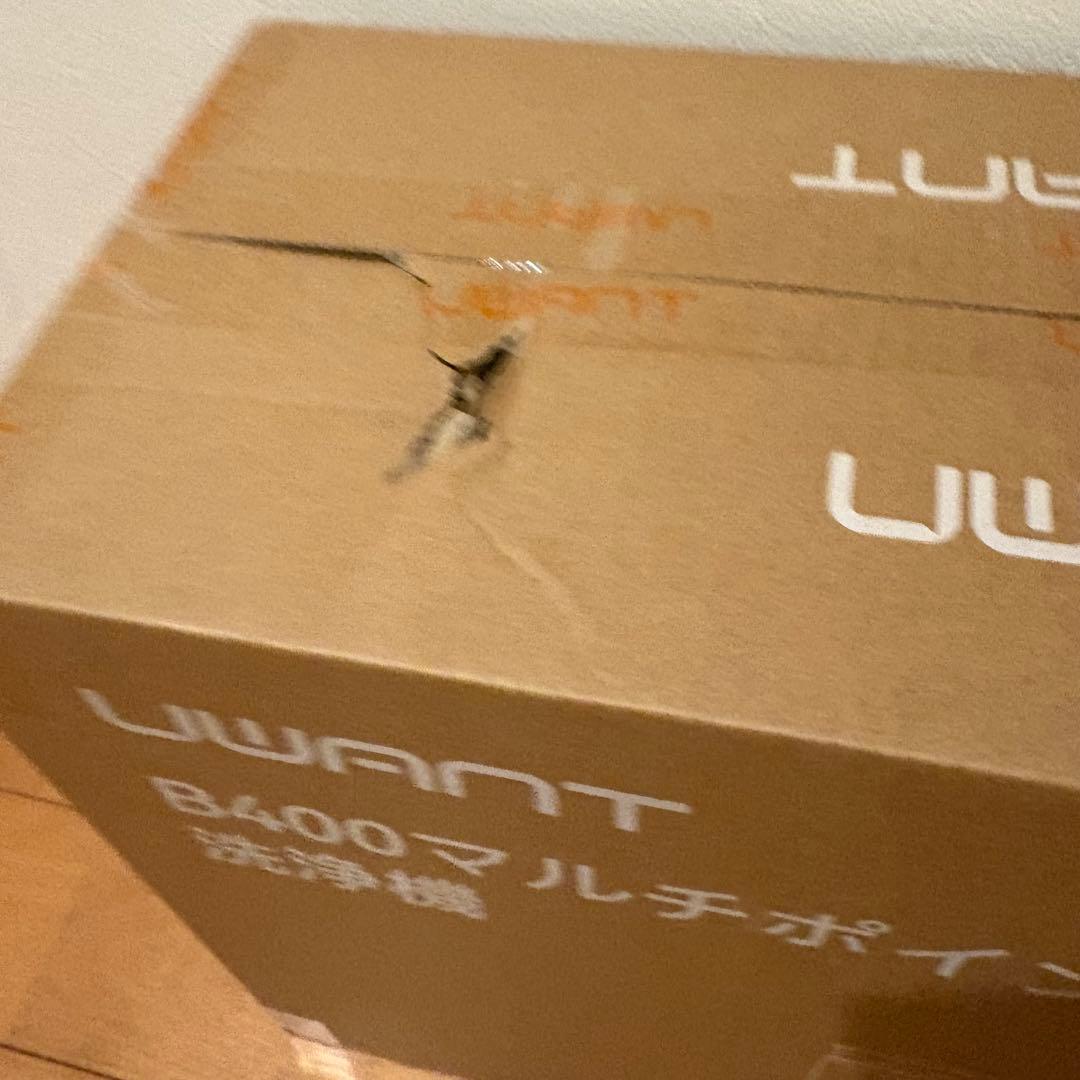 訳あり特価 ⭐️ リンサークリーナー 超強吸引力 専用洗浄液付 業務用レベル