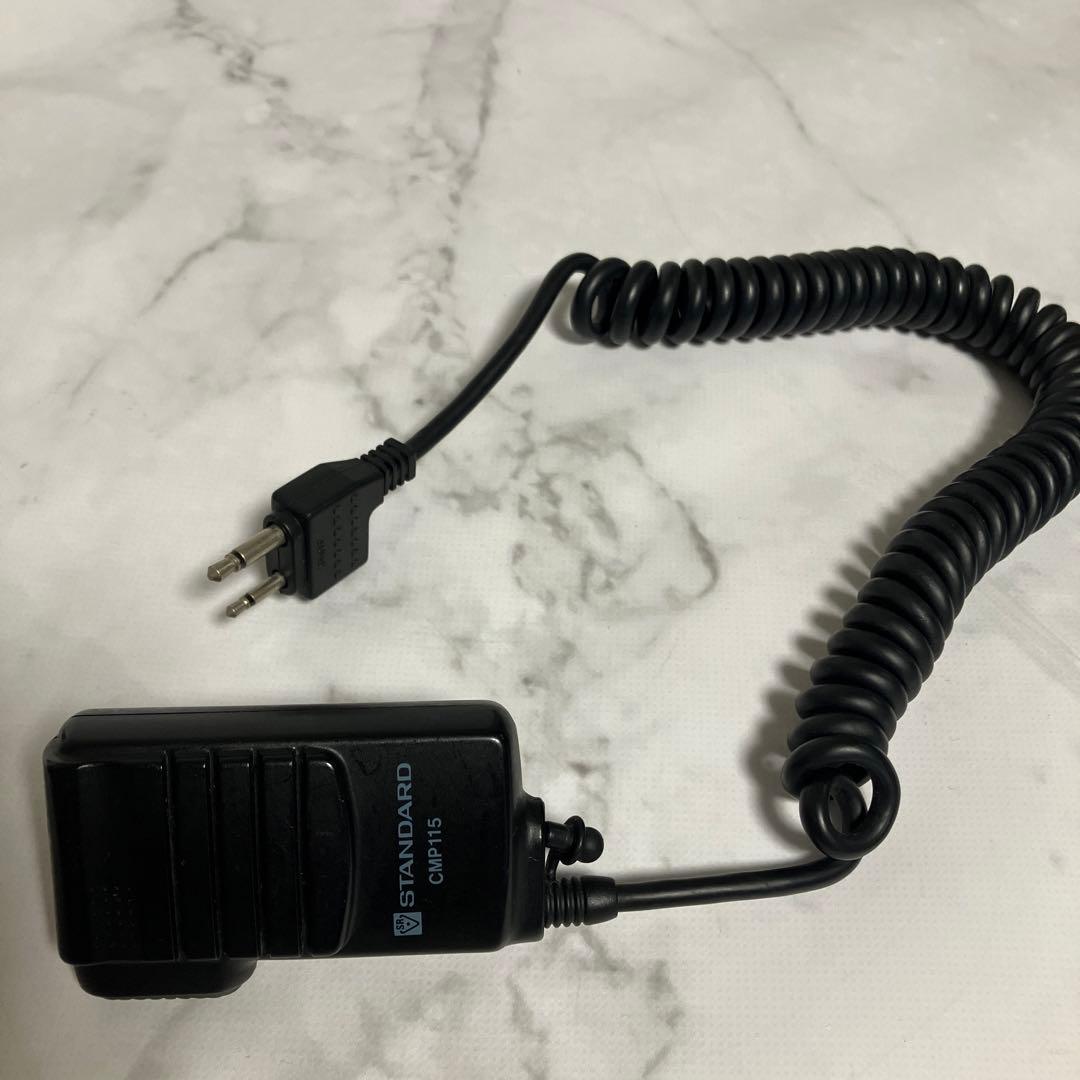 STANDARD C501 ダブルバンドFMトランシーバー