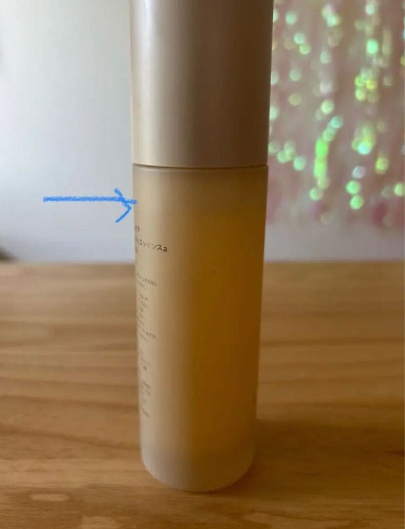 【ka0321★】ファチュイテ 美容液　化粧水　夜用乳液セット