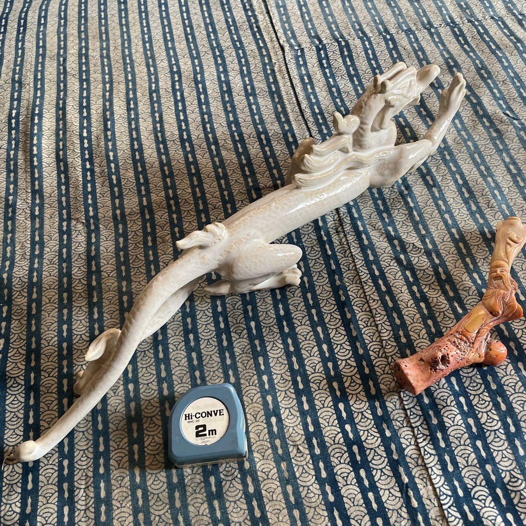 赤膚焼　香柏窯　尾西楽斎作