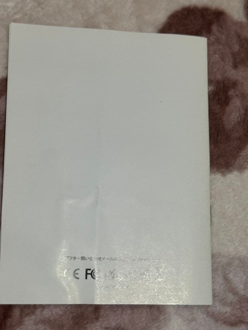 FlashFish G300 ポータブルソーラー発電機