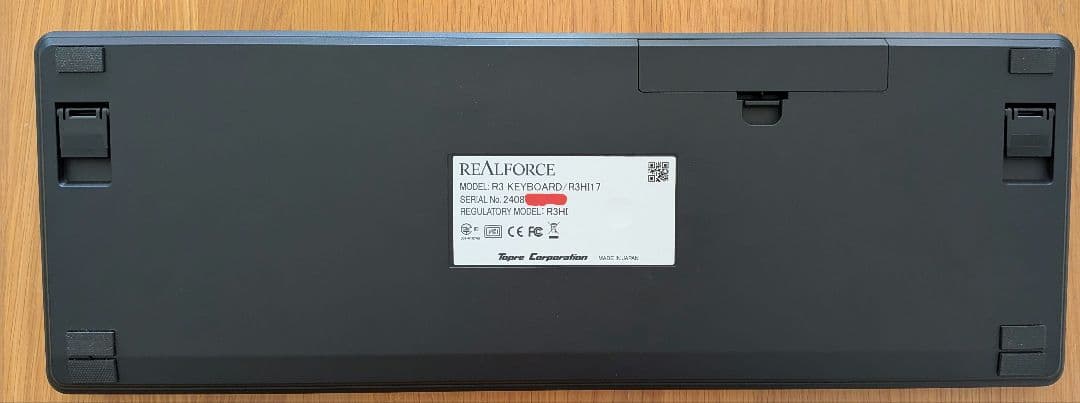 美品　R3HI17 REALFORCE 日本語配列 メカニカルキーボード