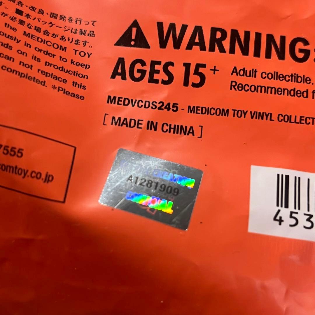 【MEDICOM TOY】希少 Mark Gonzales Angel 未開封