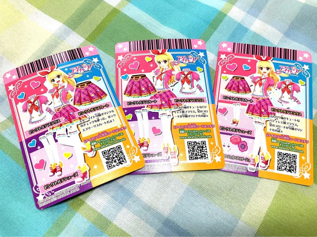 アイカツカード　ピンクトルテ