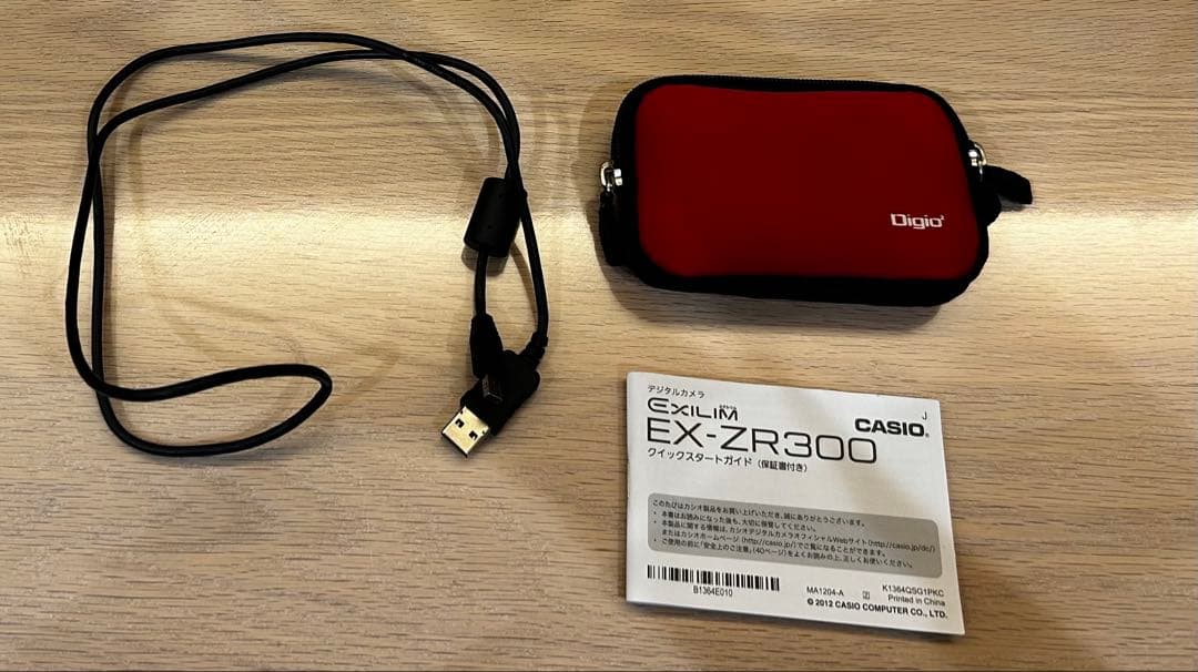 デジタルカメラ CASIO EXILIM EX-ZR300