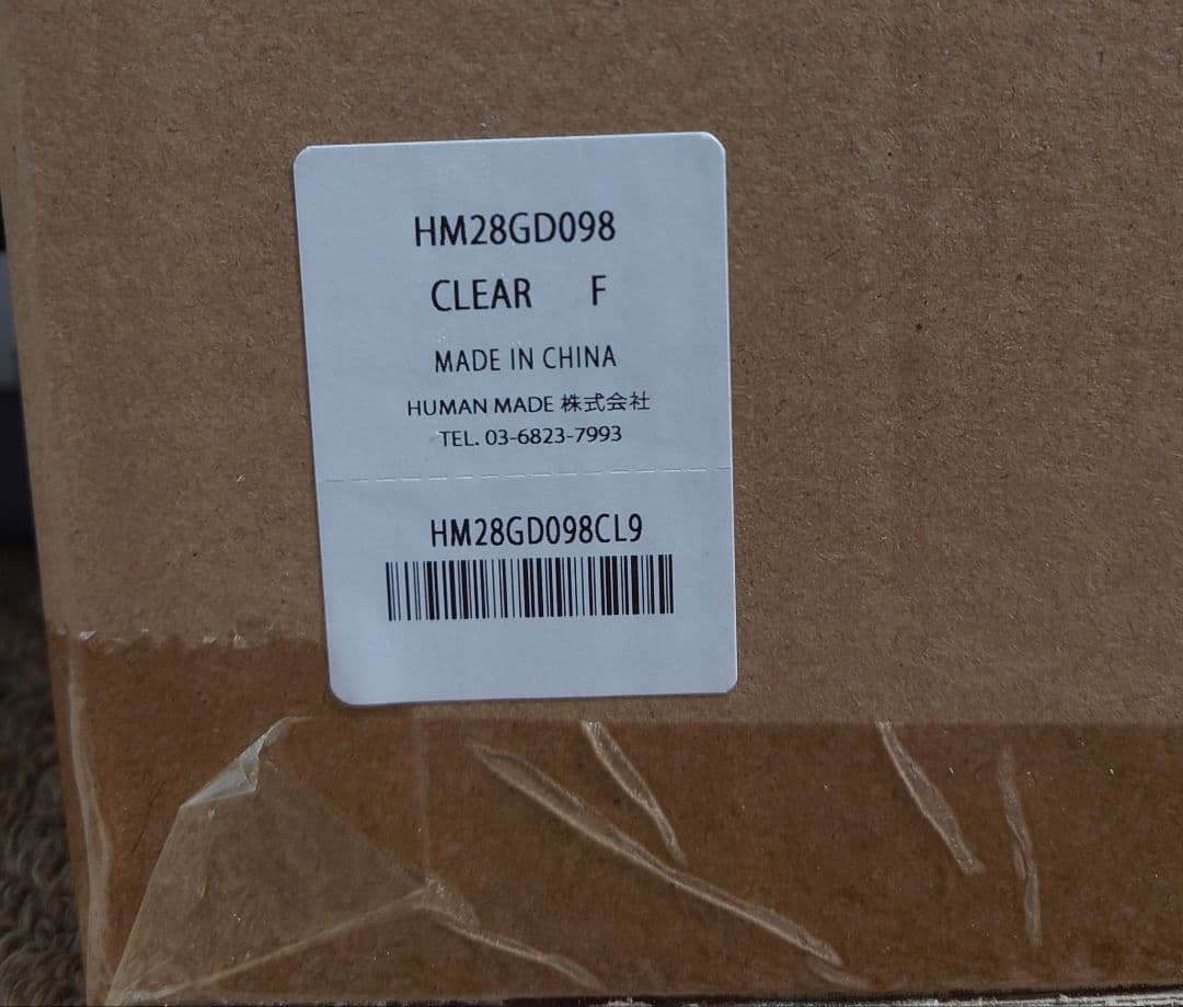 その他 HUMAN MADE ACRYLIC FILE BOX