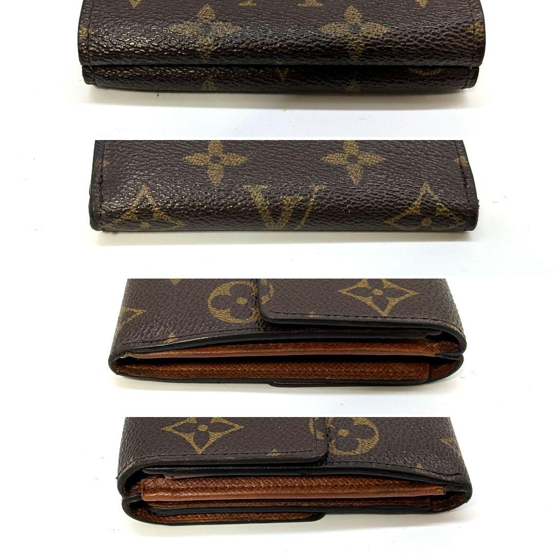 ルイヴィトン モノグラム エリーズ 三つ折り財布 B34