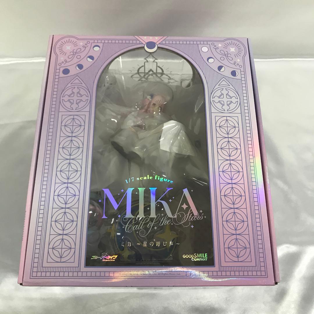 ミカ ～星の呼び声～ 「ブルーアーカイブ -Blue Archive-」
