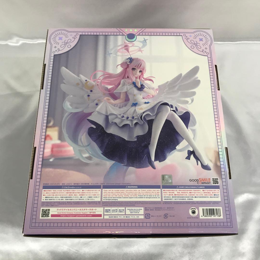 ミカ ～星の呼び声～ 「ブルーアーカイブ -Blue Archive-」