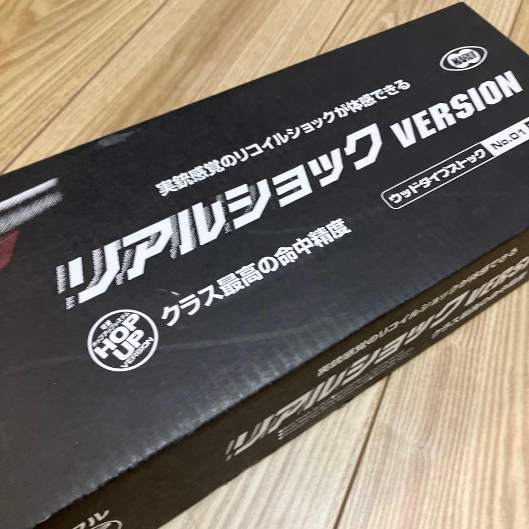 東京マルイリアルショクＶＳＲ10 3から9倍スコープ付き