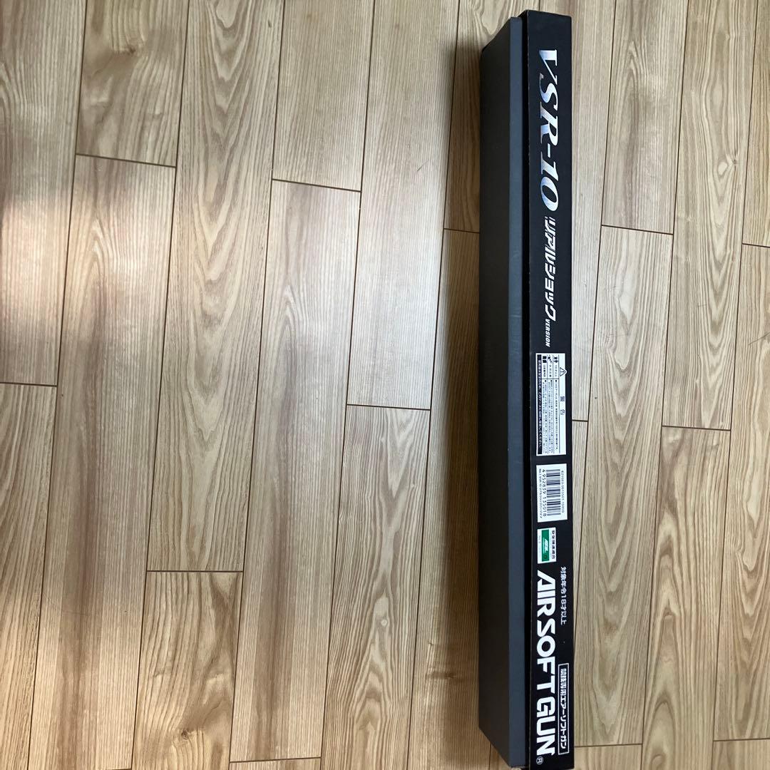 東京マルイリアルショクＶＳＲ10 3から9倍スコープ付き