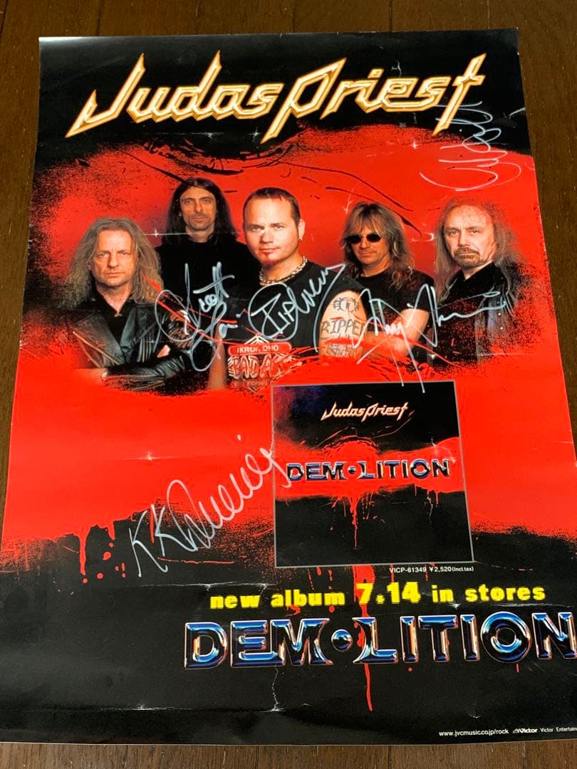 ジューダスプリースト　サイン入りポスター