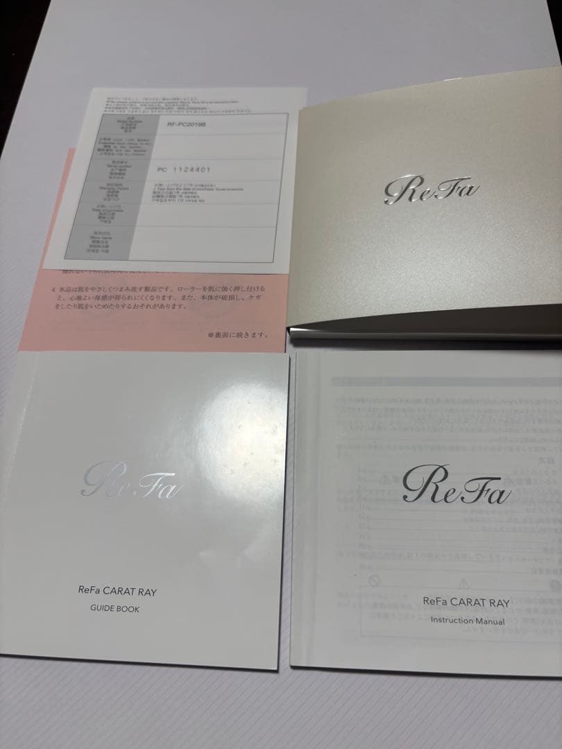 ☆箱あり☆ReFaリファカラットレイフェイス ギャランティ付き!