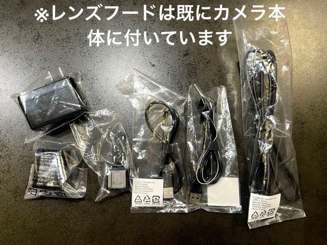 ⭐︎美品Panasonic 4K ビデオカメラ HC-VX992MS-R