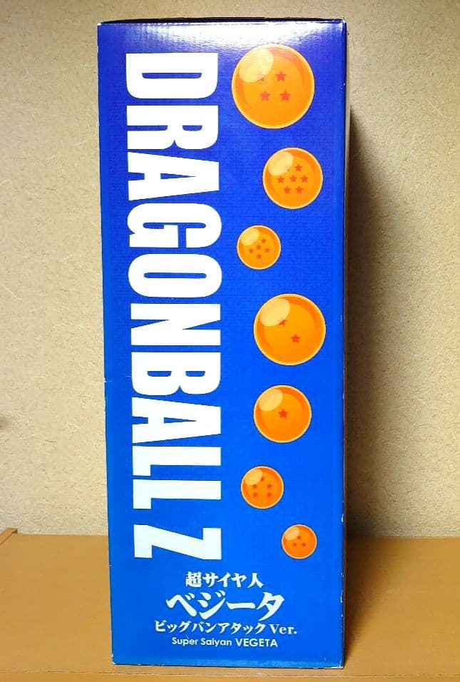 ギガンティックシリーズ 超サイヤ人 ベジータ ビッグバンアタック フィギュア