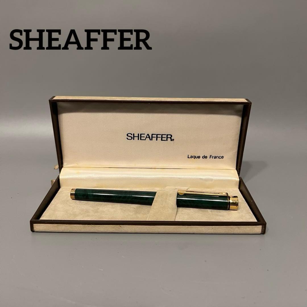 14K SHEAFFER シェーファー 万年筆 タルガ ロンス