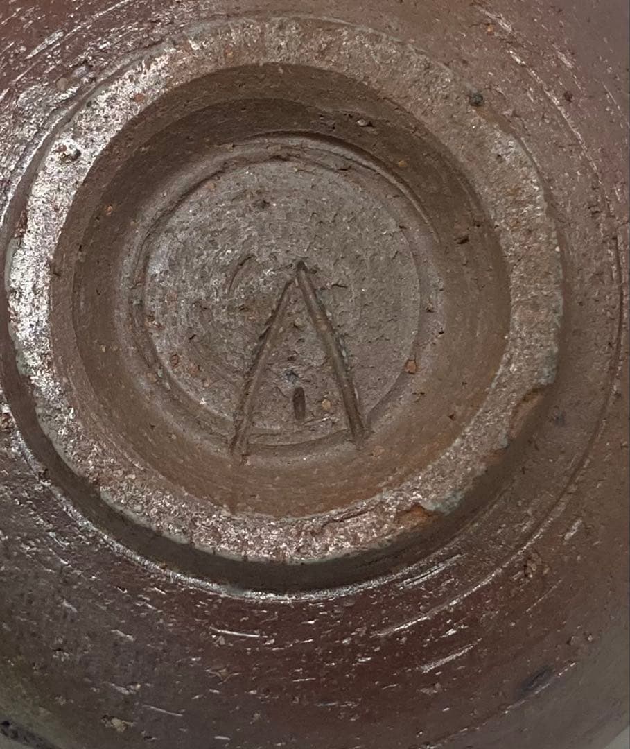 B484b「備前 茶盌」伊勢崎淳作　共箱　人間国宝　備前焼　茶道具