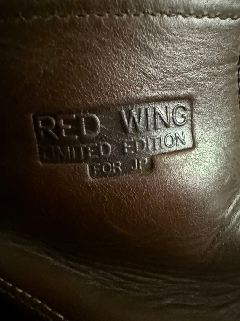 マ*オ様 RED WING 8865 オイルドヌバック 2002年製造