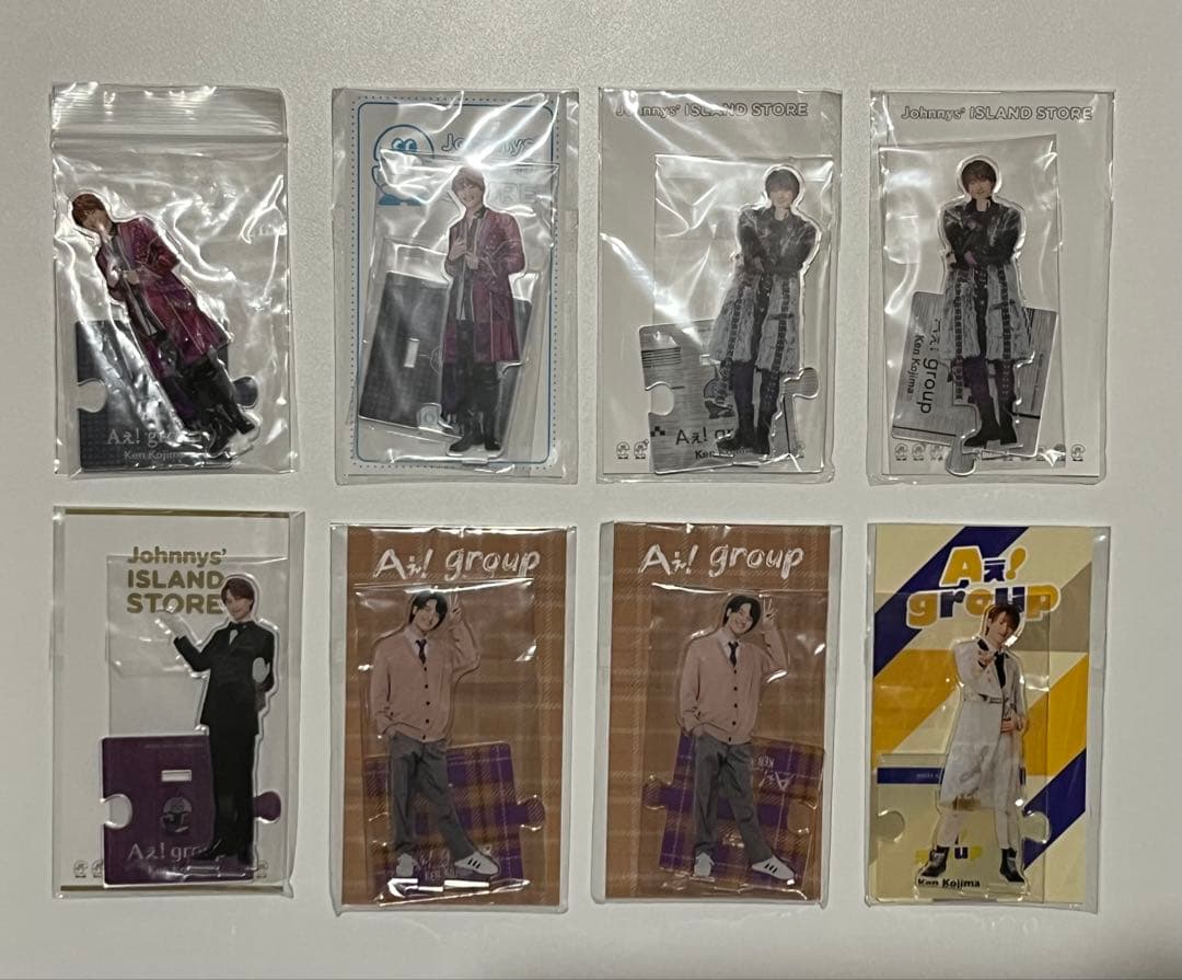 小島健 まとめ売り