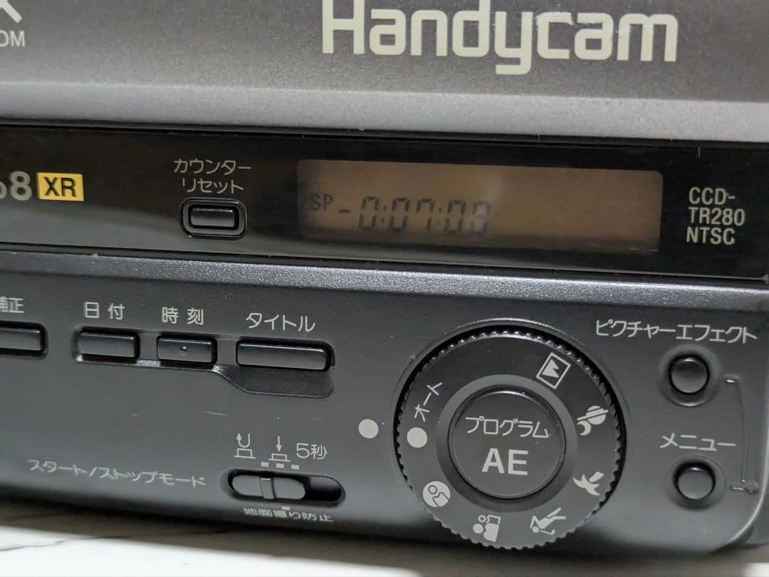 【再生機】SONY　CCD-TR280　Video8　8mm対応