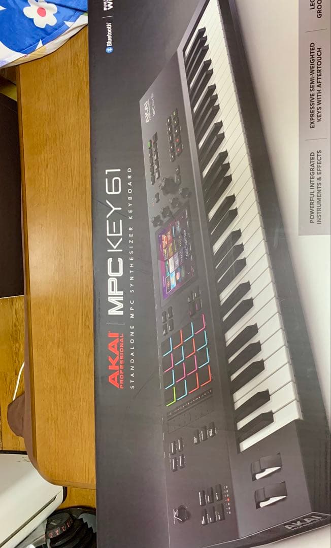 rain7479　AKAI MPC Key 61 MIDIキーボード